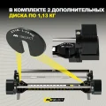 Комплект штанг регулируемых MX Select MX125 EVO, 14.2 – 55.9 кг, 2 шт со стойкой