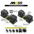 Гантели регулируемые MX Select MX55 EVO, рифленая стальная рукоять, вес 4.9-25.3 кг, пара